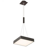 PENDELLEUCHTE LARISA SQ 30 Schwarz 30 W - Schwarz, Metall (30/30/55cm) - Rendl
