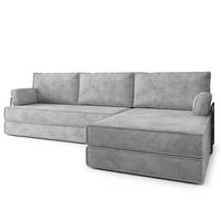 ECKSOFA ANKO modulares Boneless Sofa mit Schlaffunktion Hellgrau Kordstoff - Hellgrau, Textil (270/160cm) - MASSENO