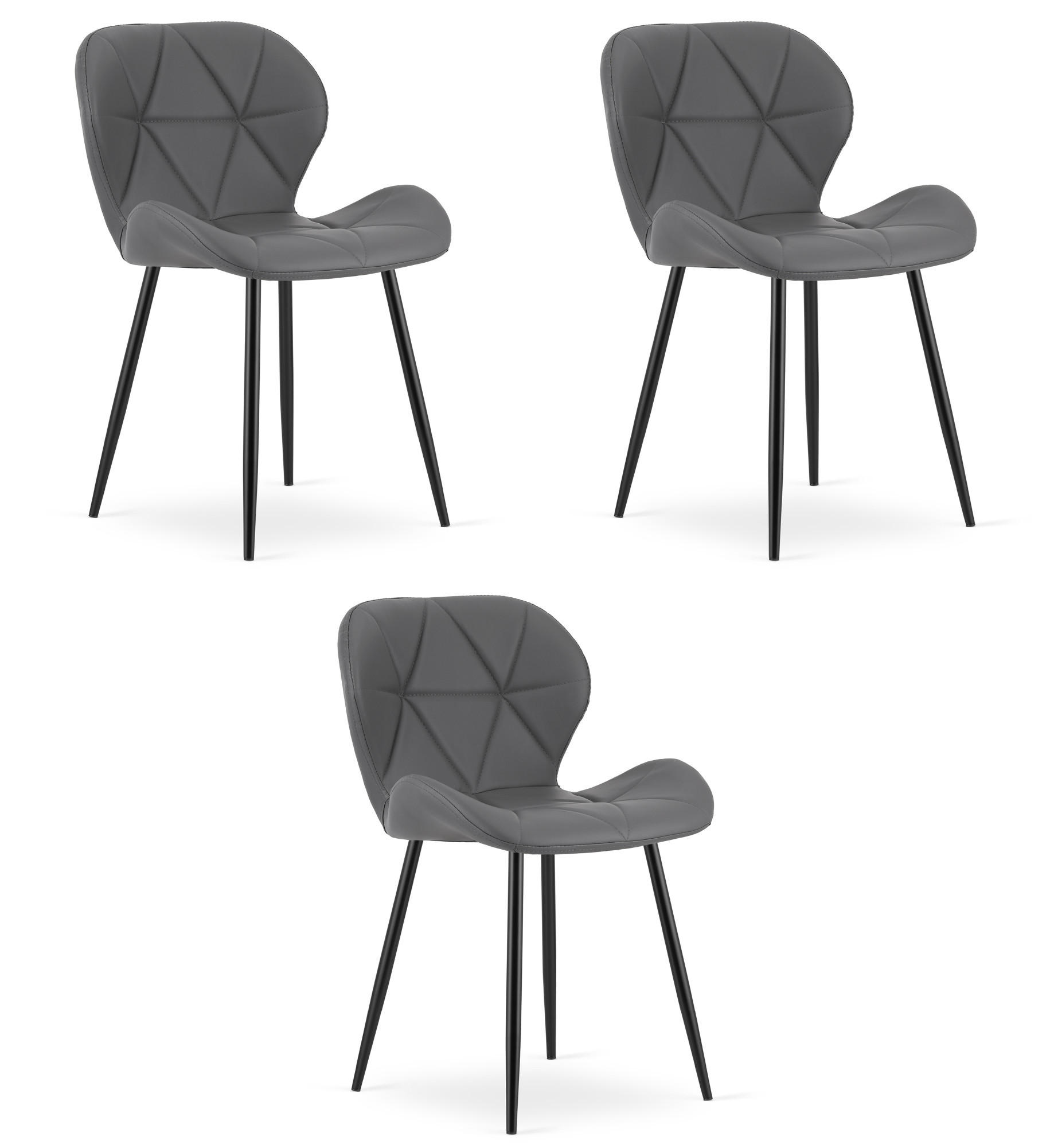 XXXLutz Stuhl Grau 46x52x53 cm