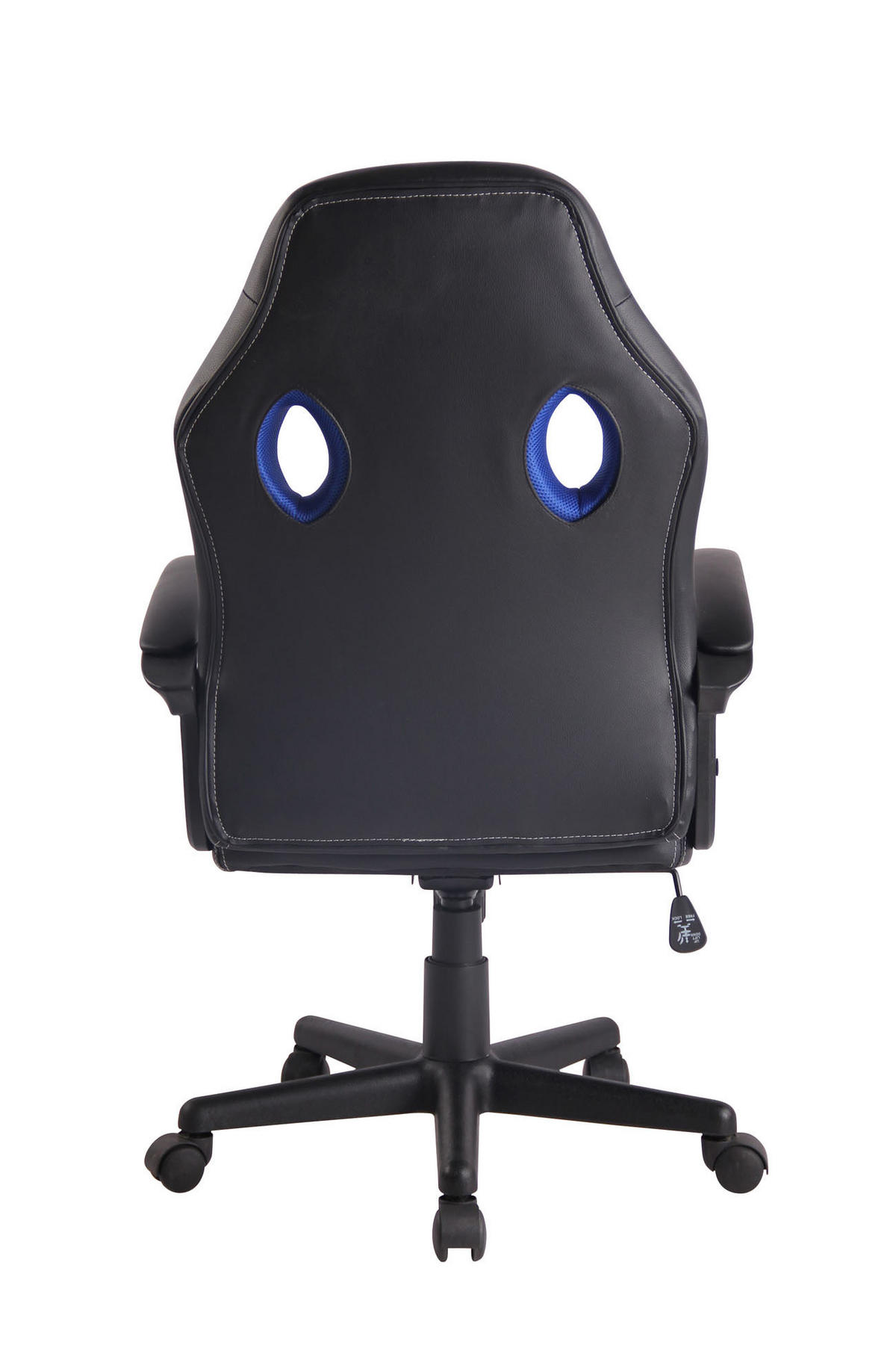 DREHSTUHL Lederlook schwarz/blau - Blau/Schwarz, Kunststoff/Textil (61/106/59cm) - CLP