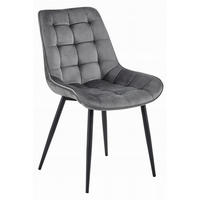 STUHL BARDI 1 Stück, Grau, Schwarz, mit Samtstoff gepolstert - Beige, Holz/Textil (45/82/54cm) - Komodee