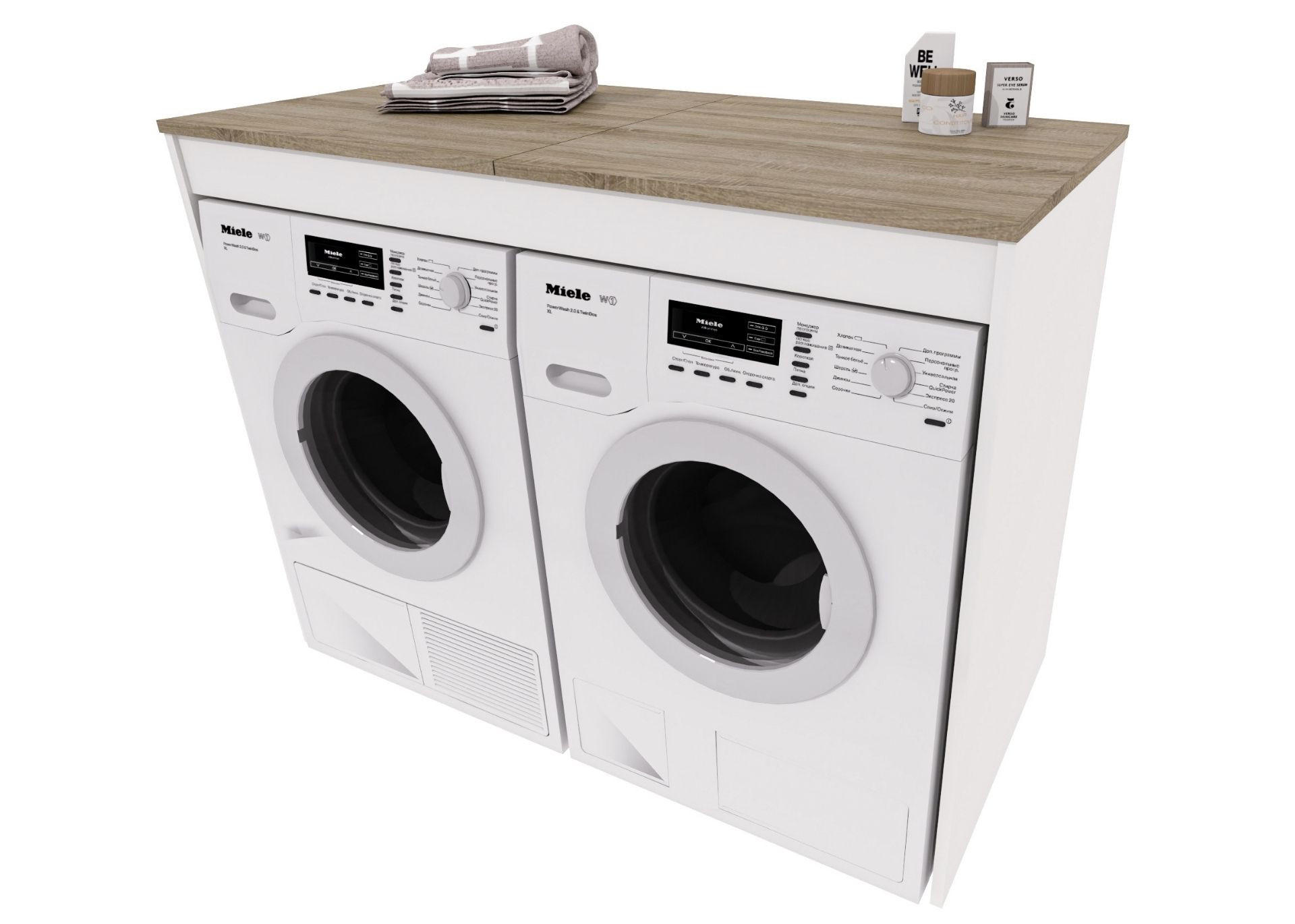 WASCHMASCHINENSCHRANK für Waschmaschine & Wäschetrockner 129/97/61 - Sonoma Eiche, Holzwerkstoff (129/97/61cm) - RAUMHIRSCH FURNITURE
