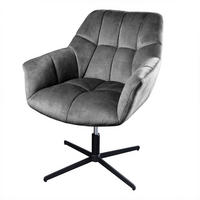 SESSEL PAPILLON Samt Grau 90 cm - Silberfarben/Schwarz, Textil/Metall (76/83/80cm) - riess-ambiente