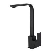 KÜCHENARMATUR, 45 x 19 cm, schwarz - Schwarz, Metall (50/7/25cm) - Vallsero