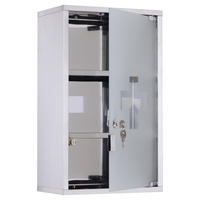 MEDIZINSCHRANK Grau, 3 Regale 1 Stück - Beige, Kunststoff (30/50/18cm) - GiPP