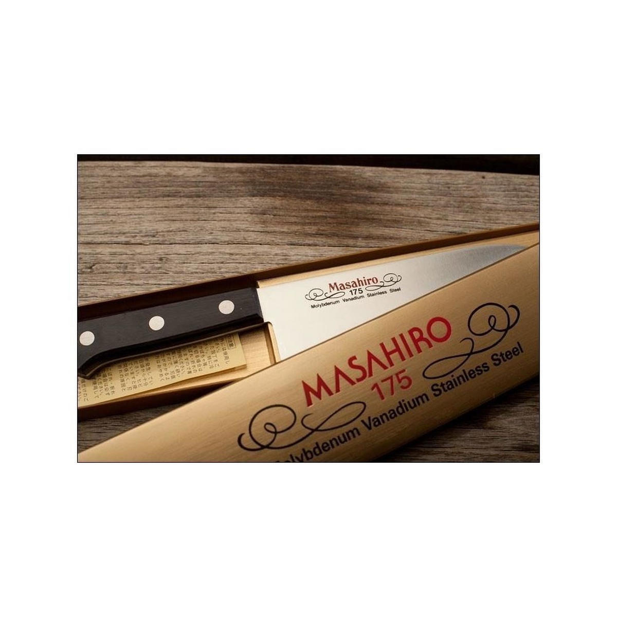 GEMÜSEMESSER Silber 28.5/8/28.5 cm 14035 - Silberfarben, Holz (28.5cm) - Masahiro 