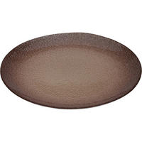 DESSERTTELLER Beryt Ø 21 cm - Braun, Glas (21cm) - Home Styling Collection