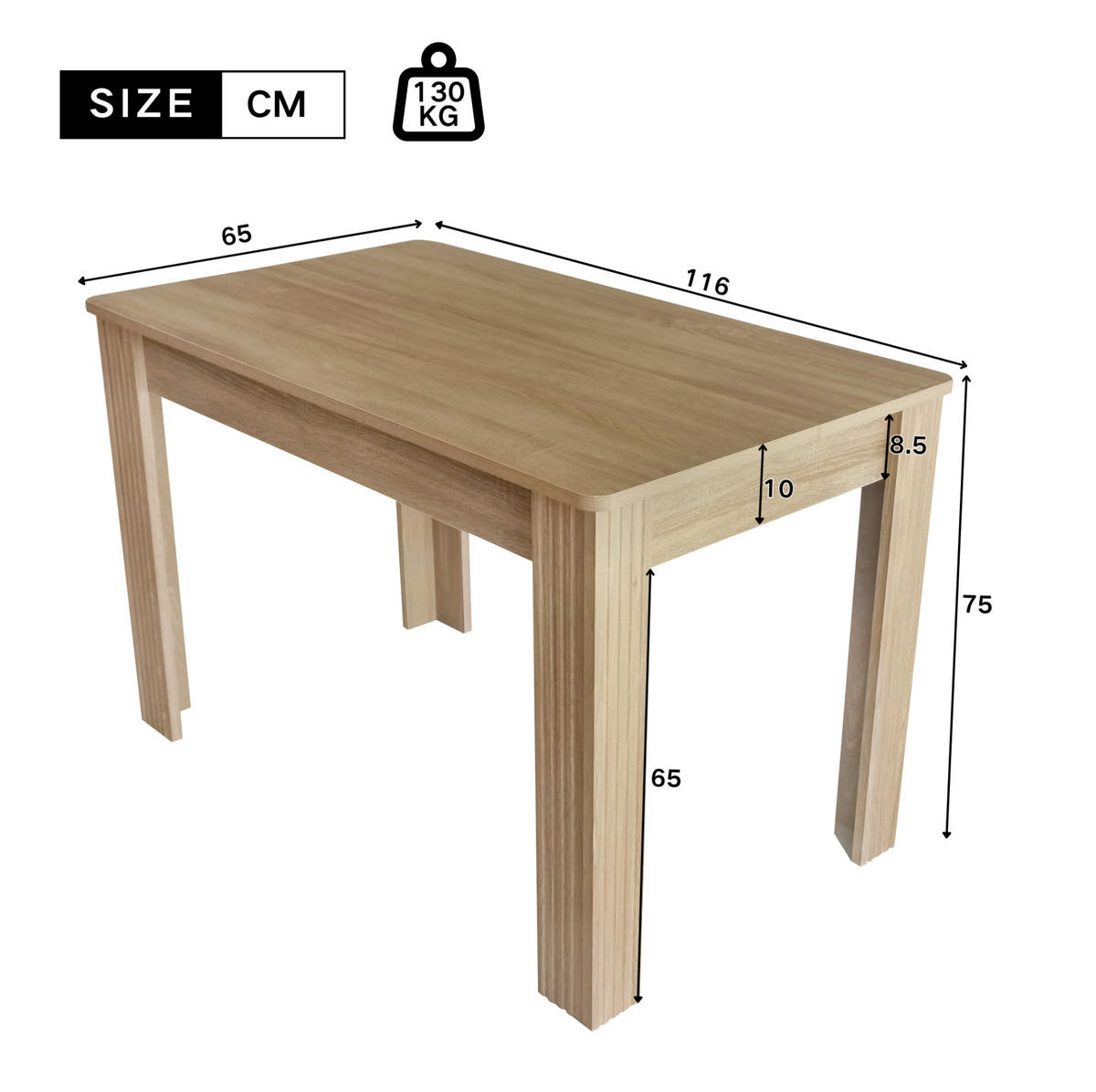 ESSTISCH in Eichefarben mit Holzoptik und 4 stabilen Beinen,116/65/75 cm - Braun, Holzwerkstoff (116/65/75cm) - Flora Grace