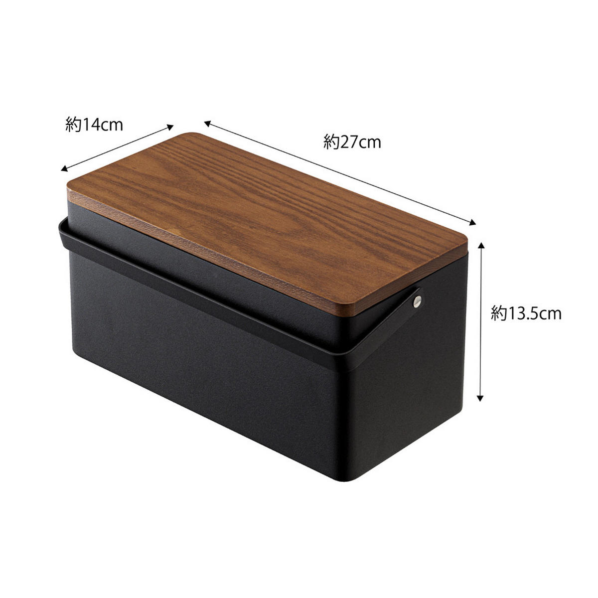 NÄHKASTEN Tower schwarz 27/13/14 cm - Schwarz, Holz/Metall (14/27cm) - Yamazaki