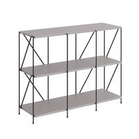 KNIHOVNA Ravix Béžová/černá - šedá/černá, kompozitní dřevo (90/71/30cm) - Vicco