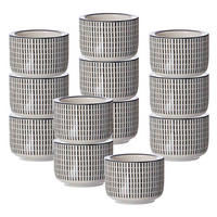 TEELICHTHALTER Takeo Stripes schwarz-weiß ø 6 cm 12er Set - Schwarz/Weiß, Keramik (4cm) - Ritzenhoff Breker