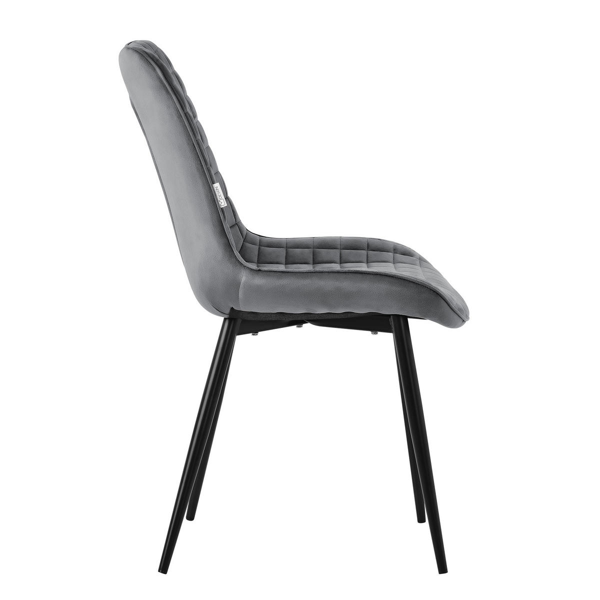 ESSZIMMERSTUHL Anthrazit 2er Set - Anthrazit, Metall (52/89/60cm) - ML-DESIGN