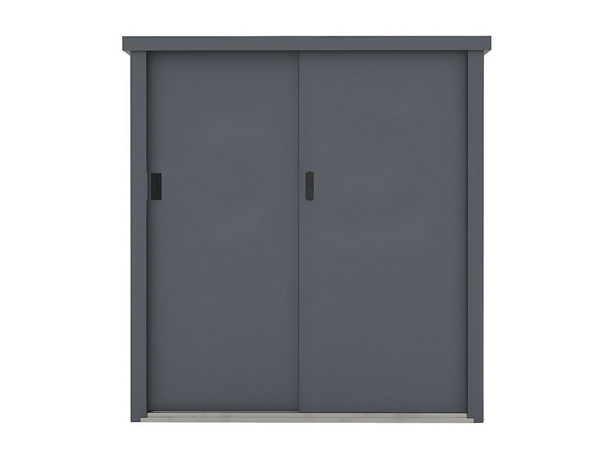 GARTEN-AUFBEWAHRUNGSSCHRANK - 125 x 80 x 131 cm - Stahl - Grau - REIVAX - Anthrazit, Metall (125/131/80cm) - Vente-Unique