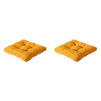 SITZKISSEN Panama 60/60 cm 2er-Set - Gelb, Textil (60/8/60cm) - Madison