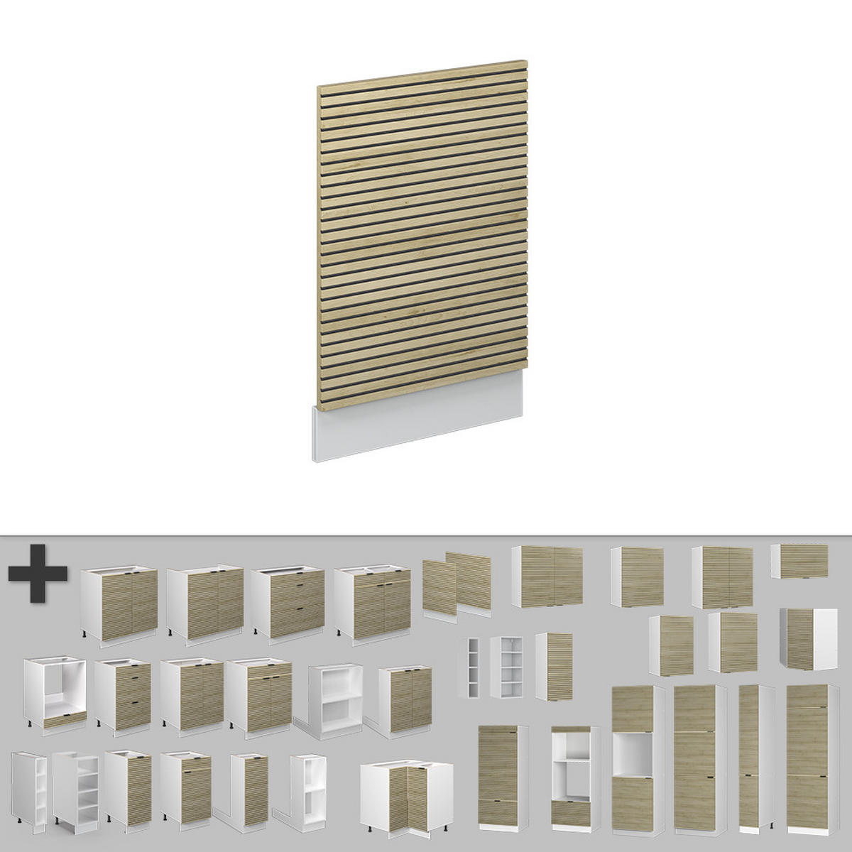 FRONTBLENDE Fame-Line Eiche Paneel - Hellbraun/Eichefarben, Holzwerkstoff (45/67.4/1.6cm) - Vicco