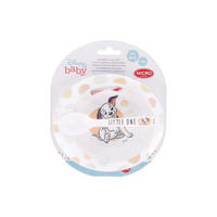 KINDERGESCHIRR Classic Sunbeam hellgelb 2er Set - Hellgelb, Kunststoff (5.3/2.5/7.5cm)