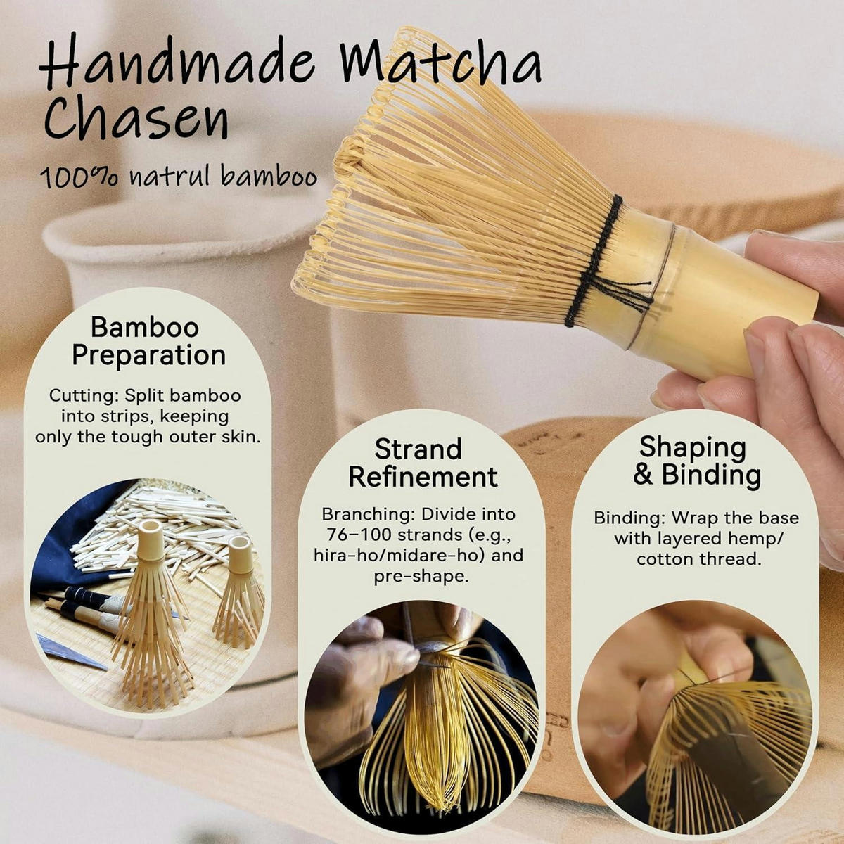 MATCHA Set 8-teilig Keramik und Bambus - Braun, Keramik (13.8/7/18cm)
