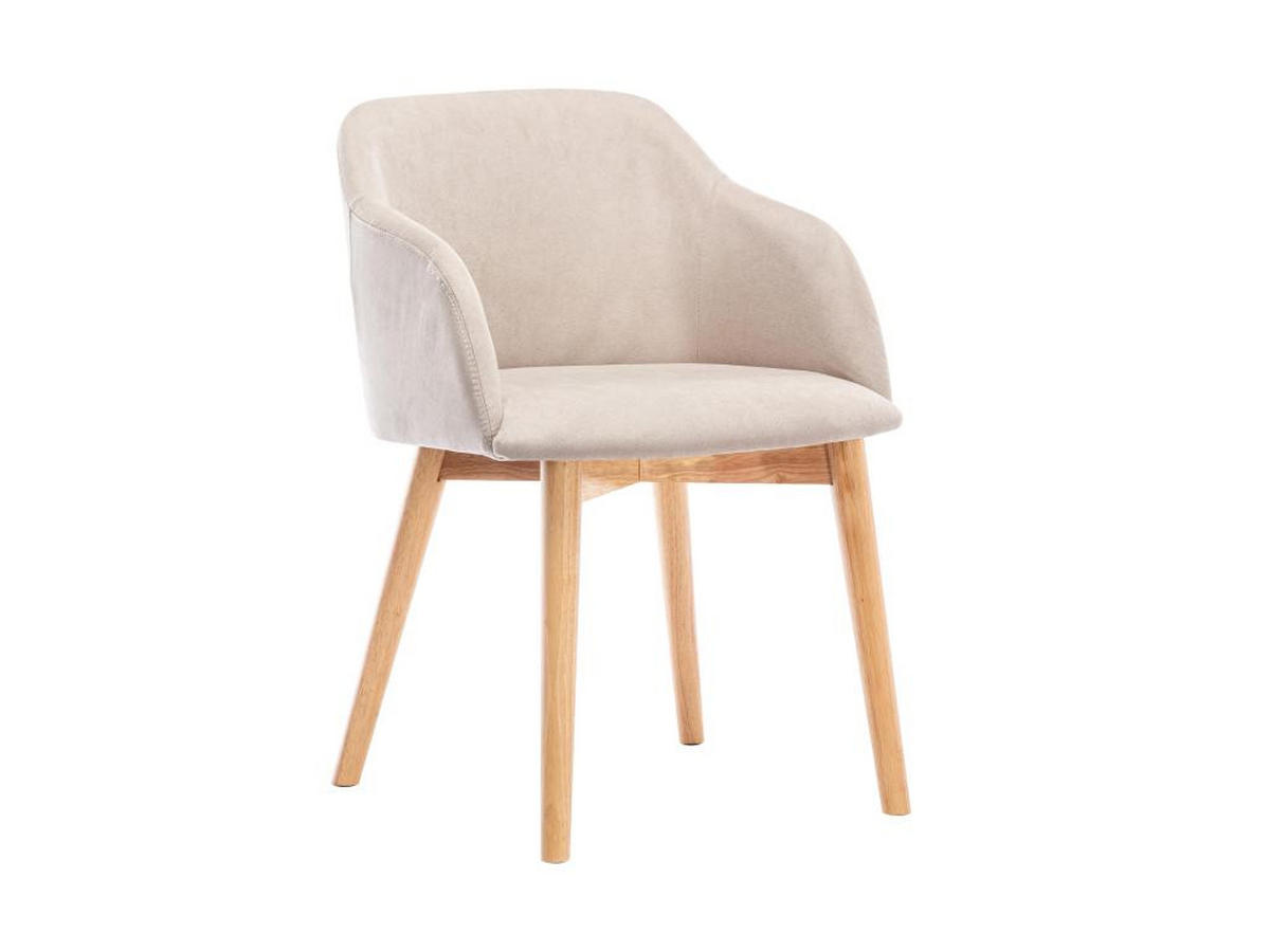 STÜHLE 2er-Set - Stoff - Beige - JELISA - Creme, Textil (56/79/54cm) - Vente-Unique