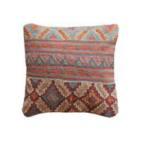 KISSEN Kelim Bunt 50/50 cm Schurwolle - Multicolor, Textil (50/50cm) - Looma