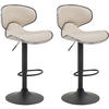 BARHOCKER 2er Set Lederlook creme - Creme/Schwarz, Textil/Metall (46/88/49cm) - CLP