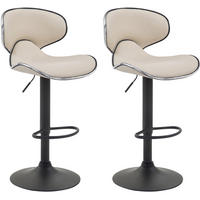 BARHOCKER 2er Set Lederlook creme - Creme/Schwarz, Textil/Metall (46/88/49cm) - CLP