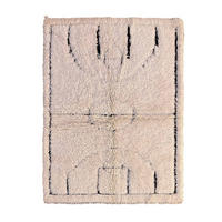 BERBERTEPPICH aus reiner Wolle 148x 200 cm - Beige, Naturmaterialien (148/200cm) - AFK Living