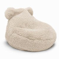 SITZSACK Teddy Mammoth flauschig - Beige, Textil (58/50/67cm) - MeowBaby