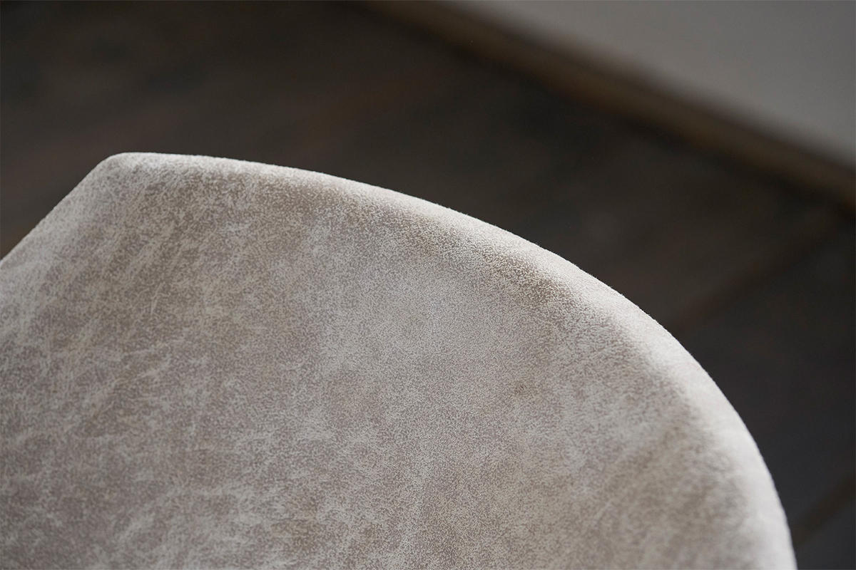 STUHL ZAJA Beige Microfaser - Beige, Textil (57/80/59cm) - KAWOLA