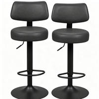 BARHOCKER 2er-Set höhenverstellbar 41 x 41 x 84-109 cm Anthrazit - Anthrazit, Metall (41/109/41cm) - Meubliv