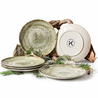 TELLER-SET ERATO 6-tlg Dessertteller Hartporzellan - Beige, Keramik (20/1/20cm) - KONSIMO®