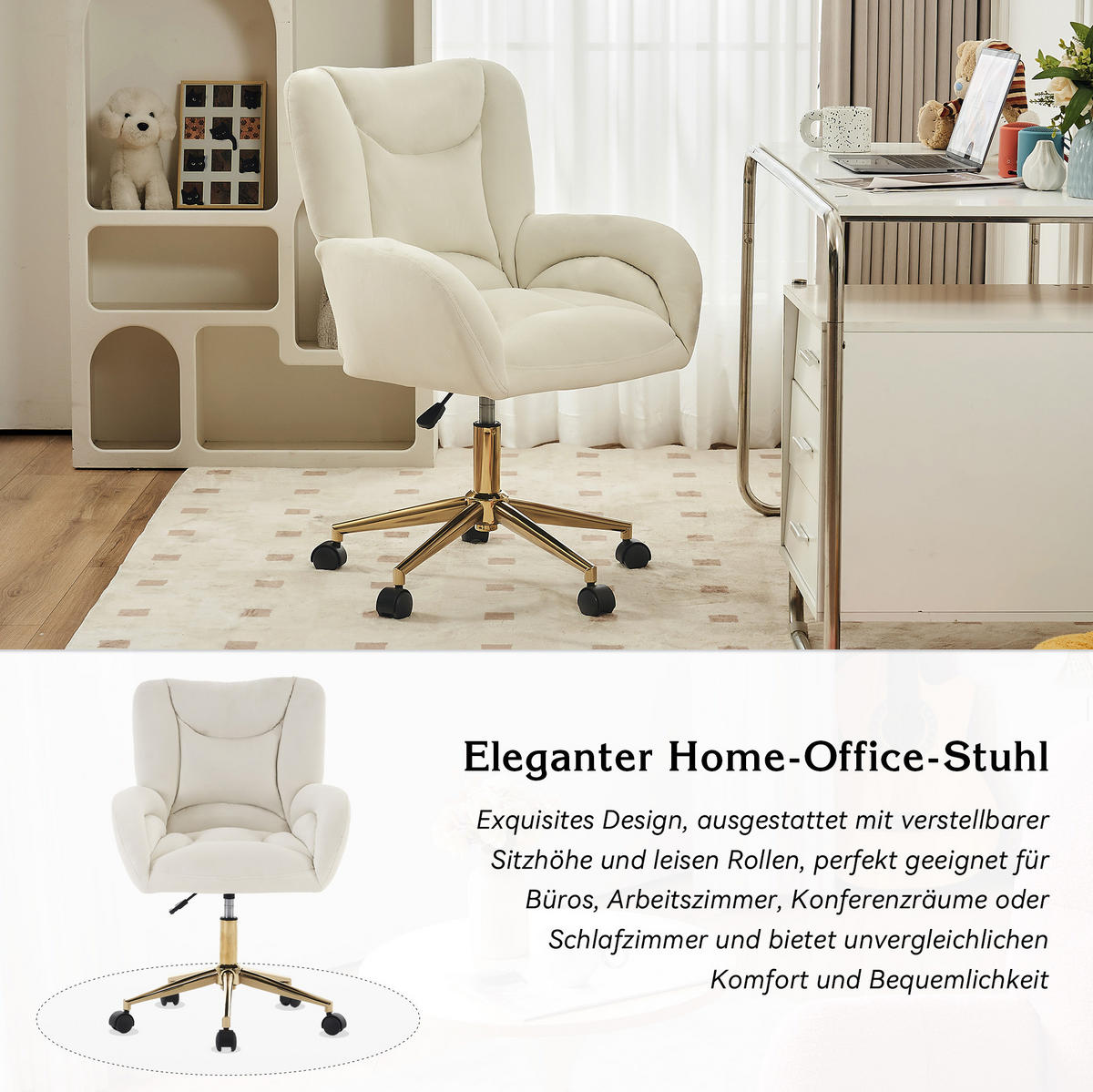 DREHSTUHL Samt mit höhenverstellbarem Sitz und Rollen 64/62/92.5 cm Beige - Beige, Textil (62/92.5/64cm) - Redom