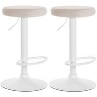 BARHOCKER Ponte Set 2-teilig 60-81 cm Creme - Creme, Textil (38.5/60/38.5cm) - furnicato