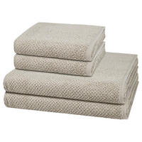 FROTTIERSET Pure 4-teilig - Hellgrau, Textil (50/100cm) - Cawö