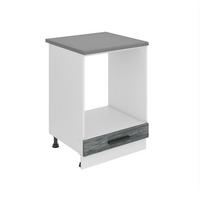 KÜCHENUNTERSCHRANK 60 cm, SDP, mit Arbeitsplatte, ohne Tür, mit Schubladen, Glamour Wood - Hellgrau, Holz (60/85/51.6cm) - B BELINI GROUP