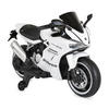 ELEKTROMOTORRAD Surfer weiß Stützräder Fußstütze Bluetooth MP3-Ausgang - Weiß, Kunststoff (115/57/70cm) - Moni