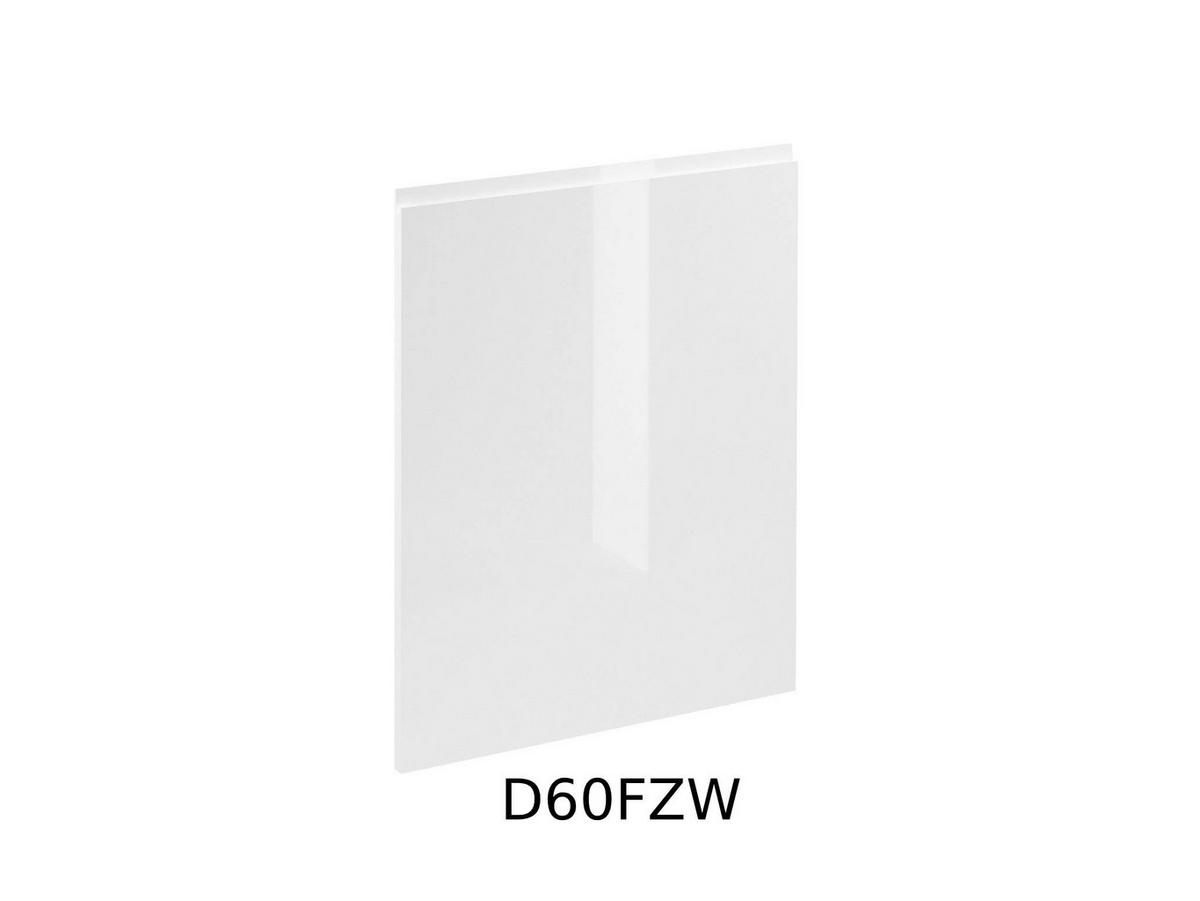 KÜCHENLEERBLOCK 340 cm Aspen K40-M340 in Weiß/Hochglanz - Weiß Hochglanz/Grau, Holz (340/212/60cm)