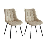 POLSTERSTUHL 2er-Set - Samt & schwarzes Metall - Beige - OLLUA - Beige, Textil (60/87/49.5cm) - Vente-Unique