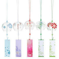 WINDSPIEL 5-teiliges Set Glas Blumenmotiv Japanisch - Multicolor, Glas (41.3/6.9/1cm)