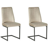 ESSZIMMERSTUHL 2er-Set Samtstoff Grau Lavonia - Grau, Textil/Metall (47/95/50cm) - Beliani