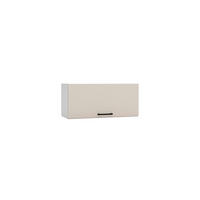 HÄNGESCHRANK W80OKGR - Morvex - Praktische Aufbewahrungsidee - Beige, Holz/Metall (80/36/30cm) - ROYAL24_MARKT