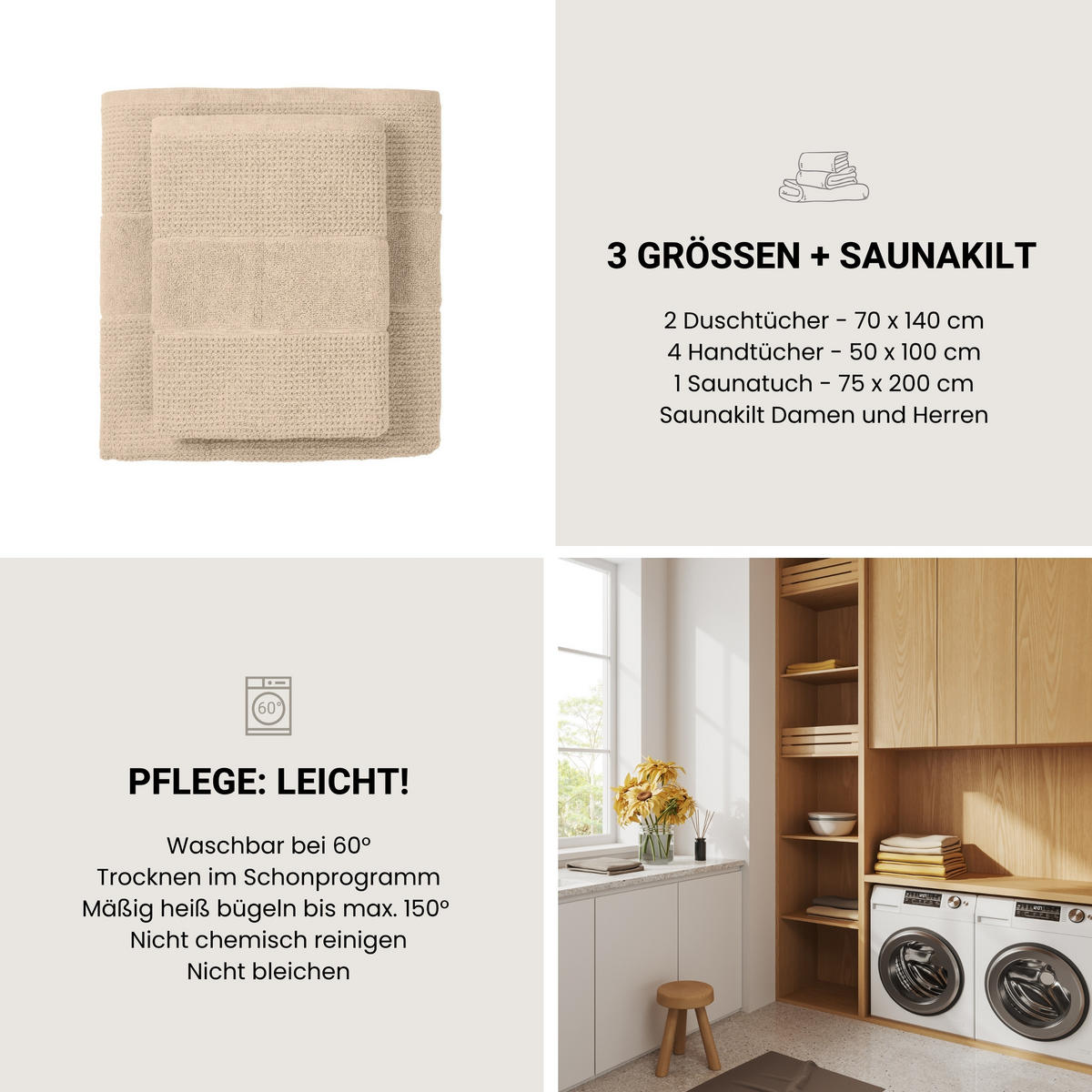 DUSCHTUCHSET Turin - 2-teilig - 70 x 140 cm - Sand - Sandfarben, Textil (70/140cm) - SCHIESSER