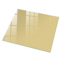 GLASPLATTE 80x60 cm – Beige-gelb - Gelb, Glas (0.4/80/60cm) - ArtPrintCave