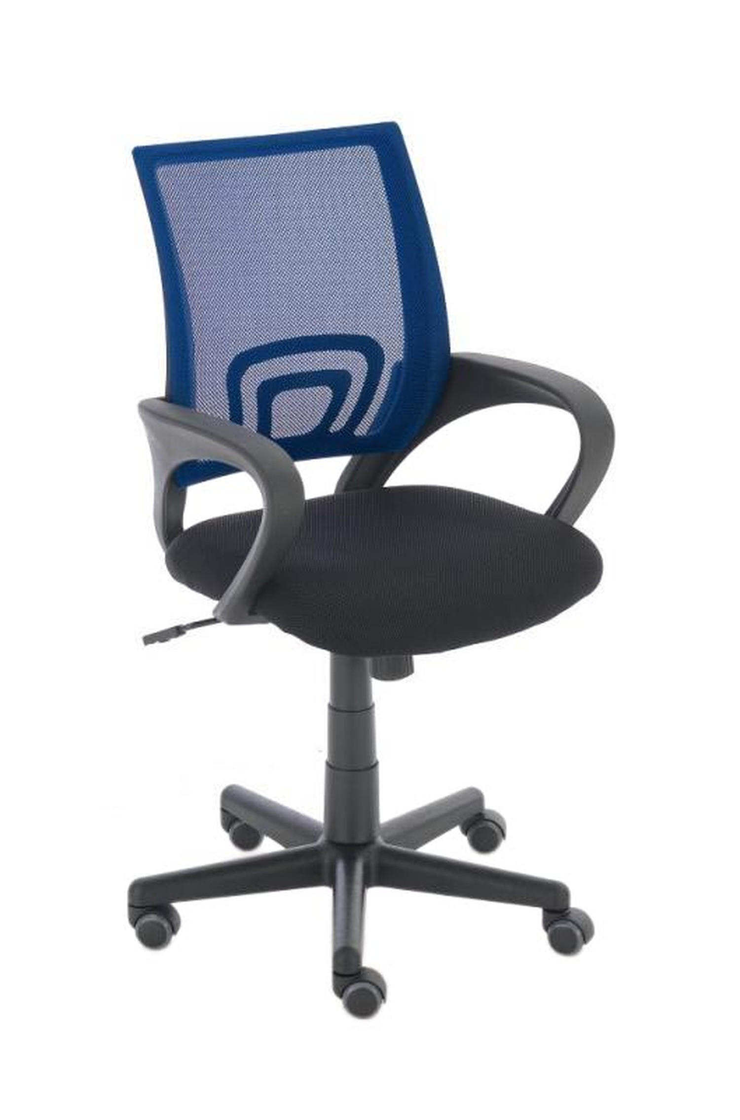 BÜROSTUHL Genf mit Netzbezug, Blau - Blau, Kunststoff/Textil (56/100/54cm) - TPFLiving