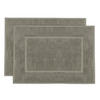 BADEMATTE, 2er-Set, 50x70 cm, 100% Baumwolle - Taupe, Textil (50/70cm) - Zollner