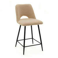 BARHOCKER ORO gepolsterter mit Steppung - beige - Boucle - Beige/Schwarz, Textil/Metall (48/94/55cm) - NEW HOME