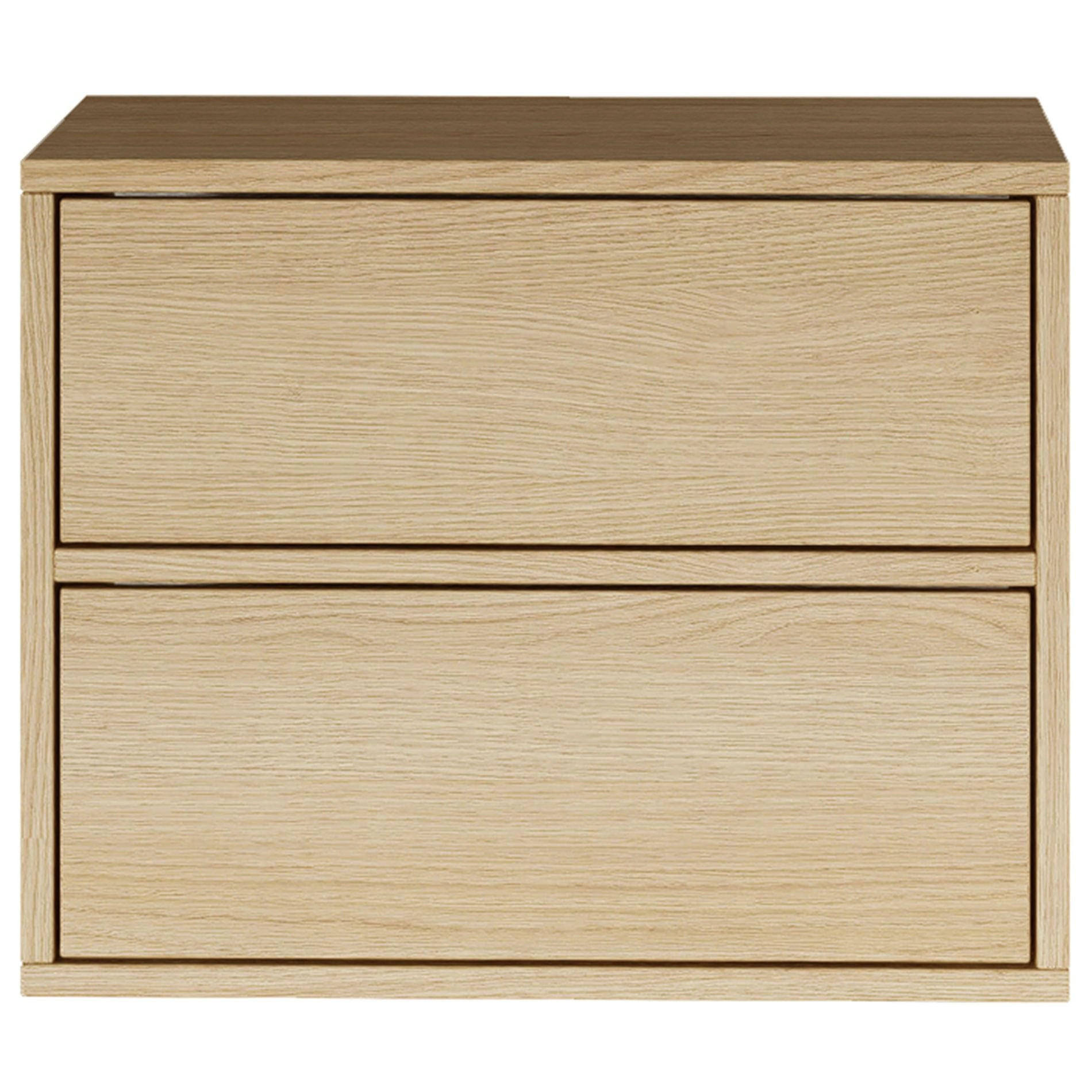 NACHTTISCH hängend Framme Eiche Holzoptik mit 2 Schubladen, 50 cm - Beige, Holzwerkstoff (50/40/36cm) - Selsey