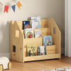 BÜCHERREGAL BRUNO - Naturfarben, Holz (65/60/40cm) - IDIMEX