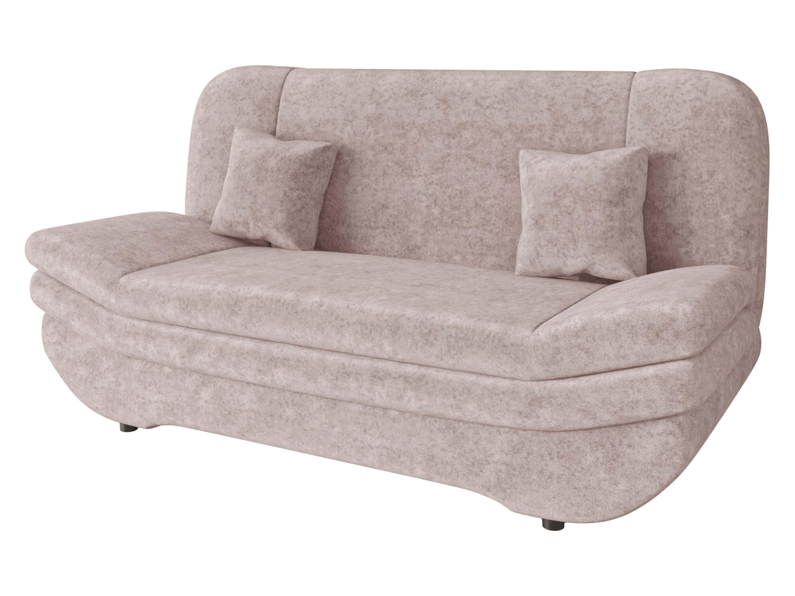 SCHLAFSOFA Weronika Premium - Hellrosa/Schwarz, Holz/Kunststoff (200/95/90cm) - MIRJAN24