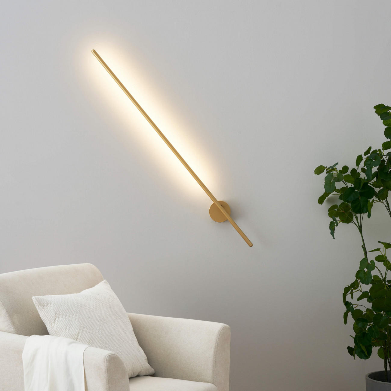 WANDLEUCHTE Mandal, Gold / Messing, 98cm - Goldfarben, Metall (7/8.5/98cm) - KOSILUM