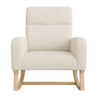 SCHAUKELSTUHL Beige, Relaxsessel mit Massivholzbeinen - Beige, Holz/Textil (69/87/79cm) - PARAFTA HOME